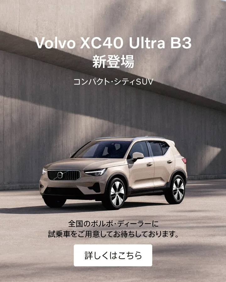 【中古】 う～まんぼ！ ３/秋田書店/川崎のぼる Yahoo!オークション - 稀少 中古コミック 【う~まんぼ 全3巻